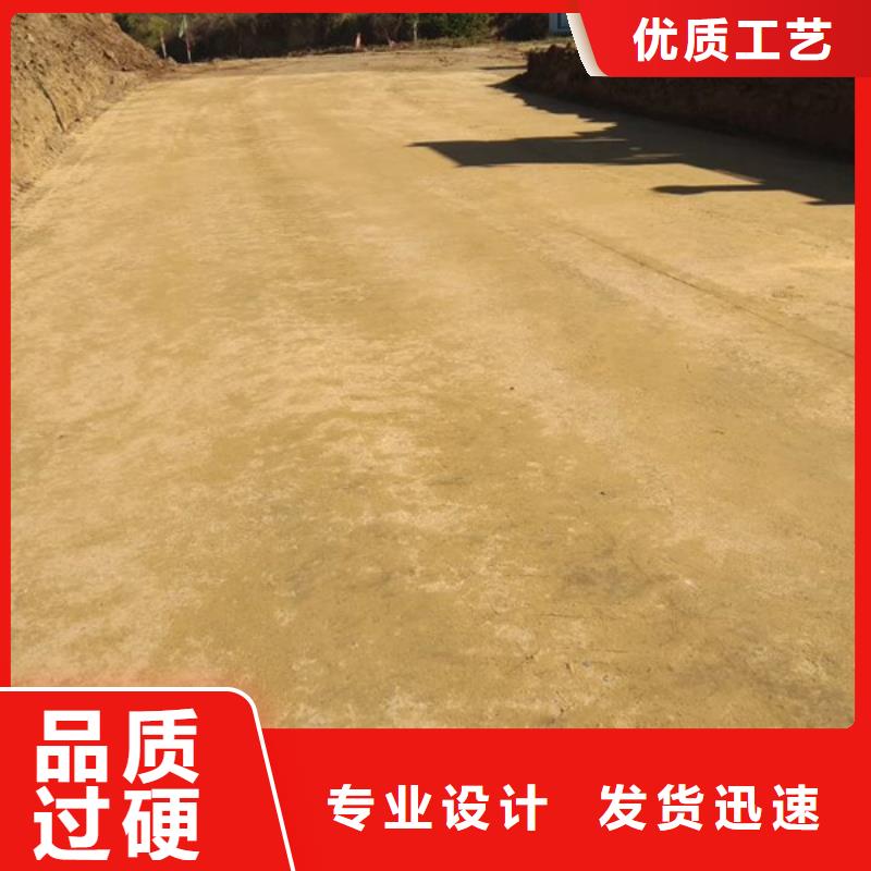 原生泰夯土墻專用土壤固化劑實體廠家