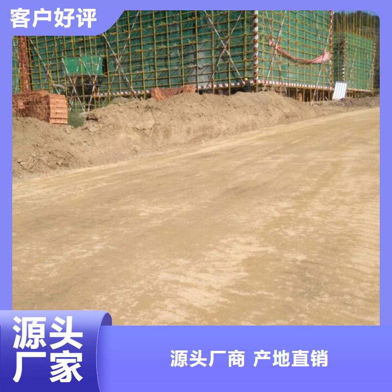 正宗原生泰黃泥抹面強(qiáng)固劑生產(chǎn)廠家-歡迎來電
