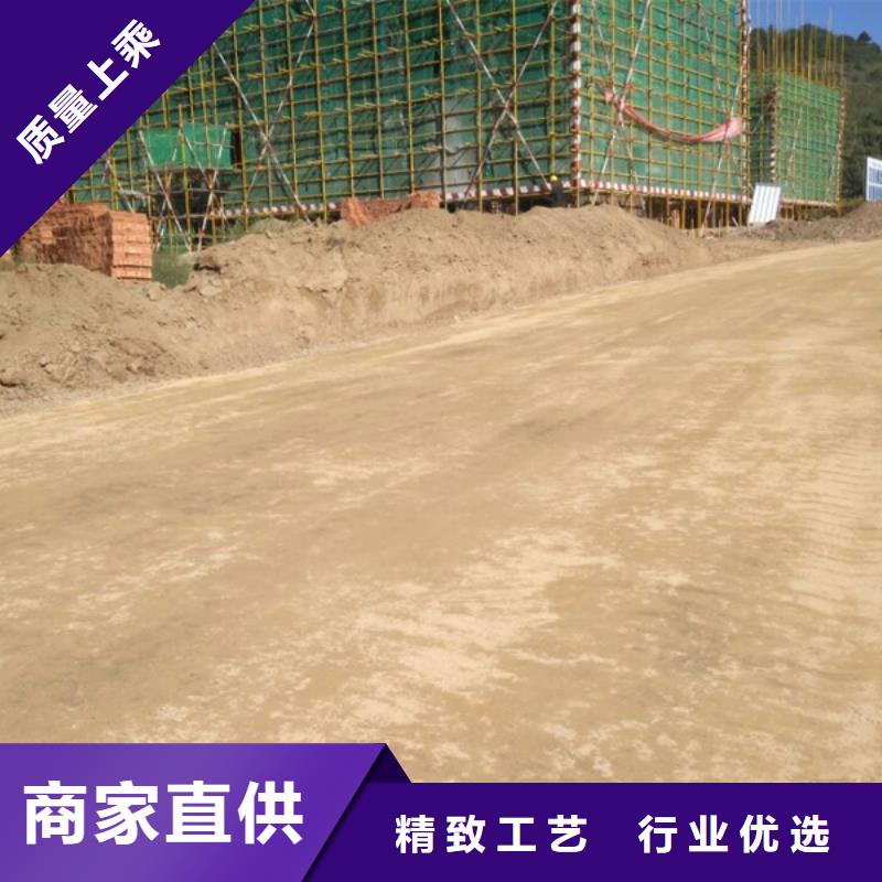 原生泰土壤固化劑包你滿意