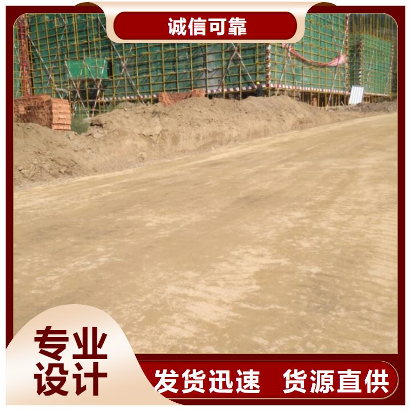 優(yōu)惠的原生泰土壤固化劑廠家