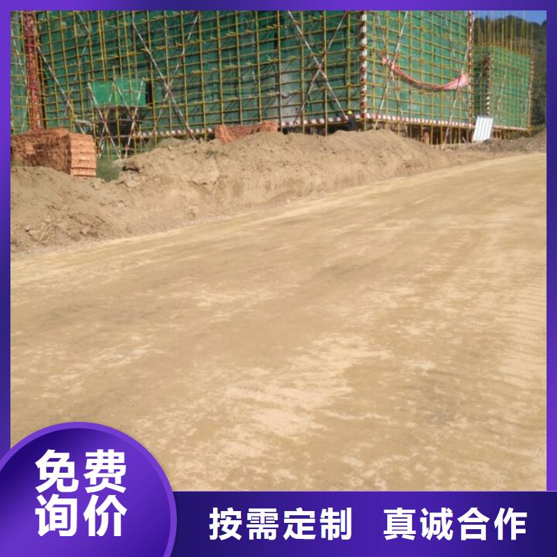 供應批發(fā)原生泰夯土墻專用土壤固化劑-現(xiàn)貨供應