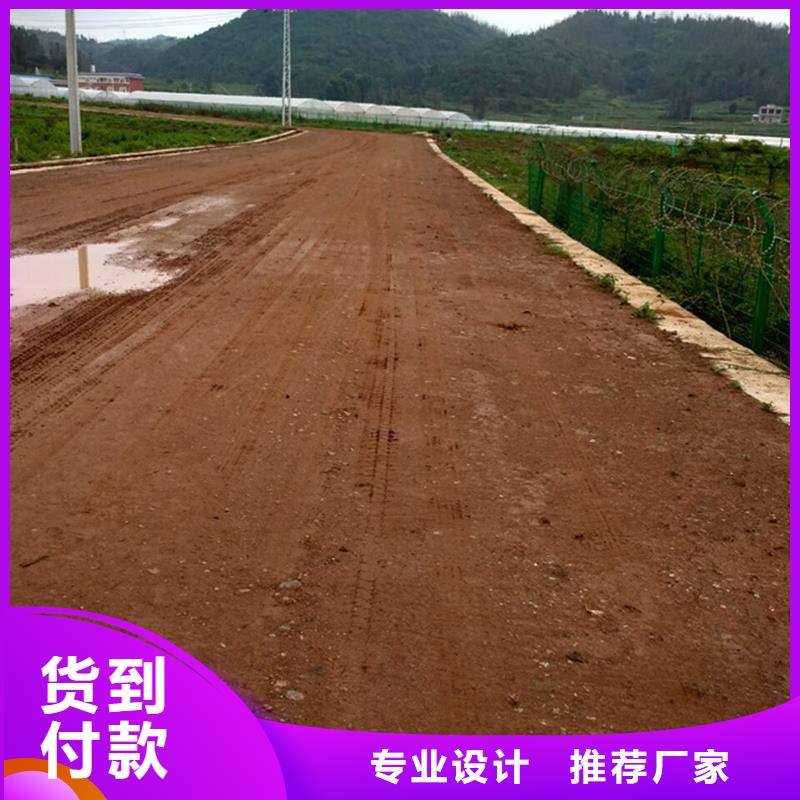 值得信賴的原生泰修路專用土壤固化劑廠家