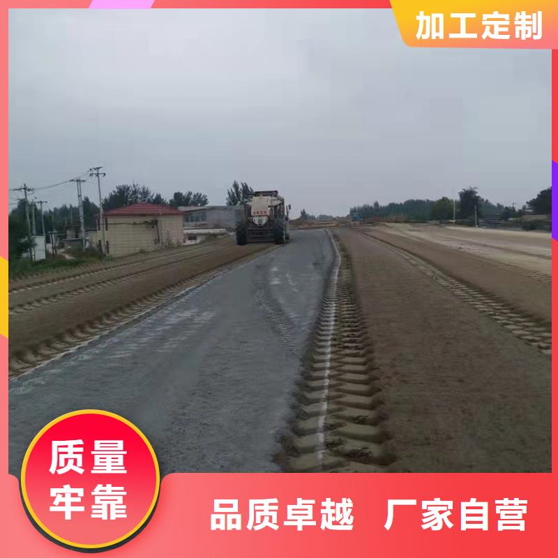 定制原生泰免燒磚專(zhuān)用土壤固化劑廠家