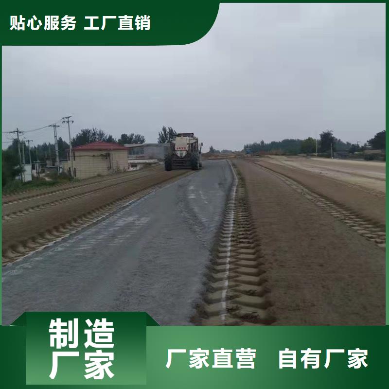 原生泰土壤固化劑用專業(yè)讓客戶省心
