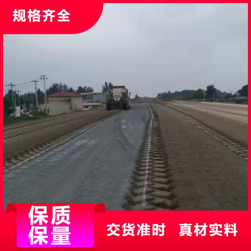 原生泰黃泥抹面強固劑公司-加工廠