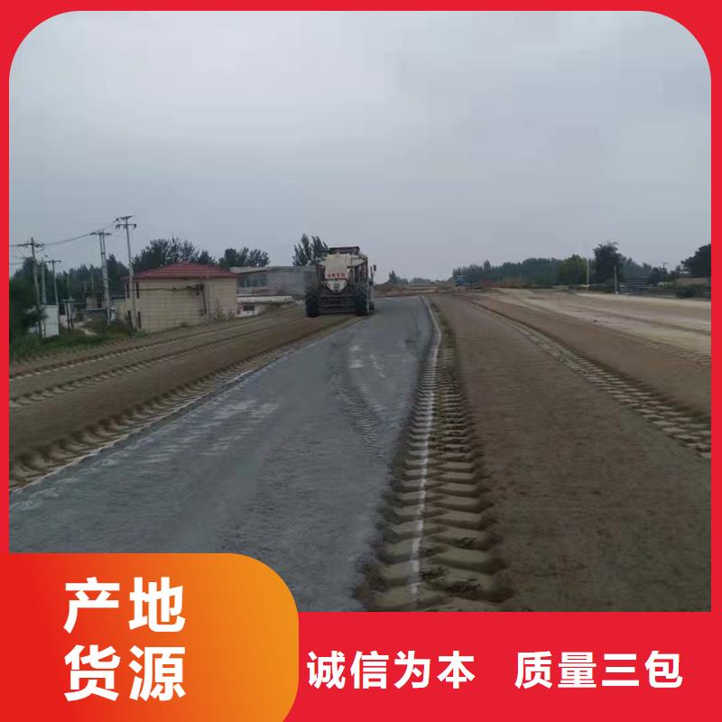 發(fā)貨及時(shí)的夯土墻專用固化劑公司