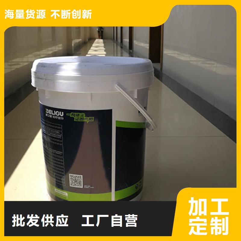 夯土墻保護劑供應(yīng)商