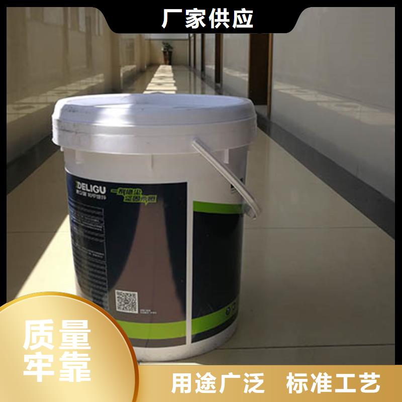 【圖】原生泰土壤固化劑批發(fā)