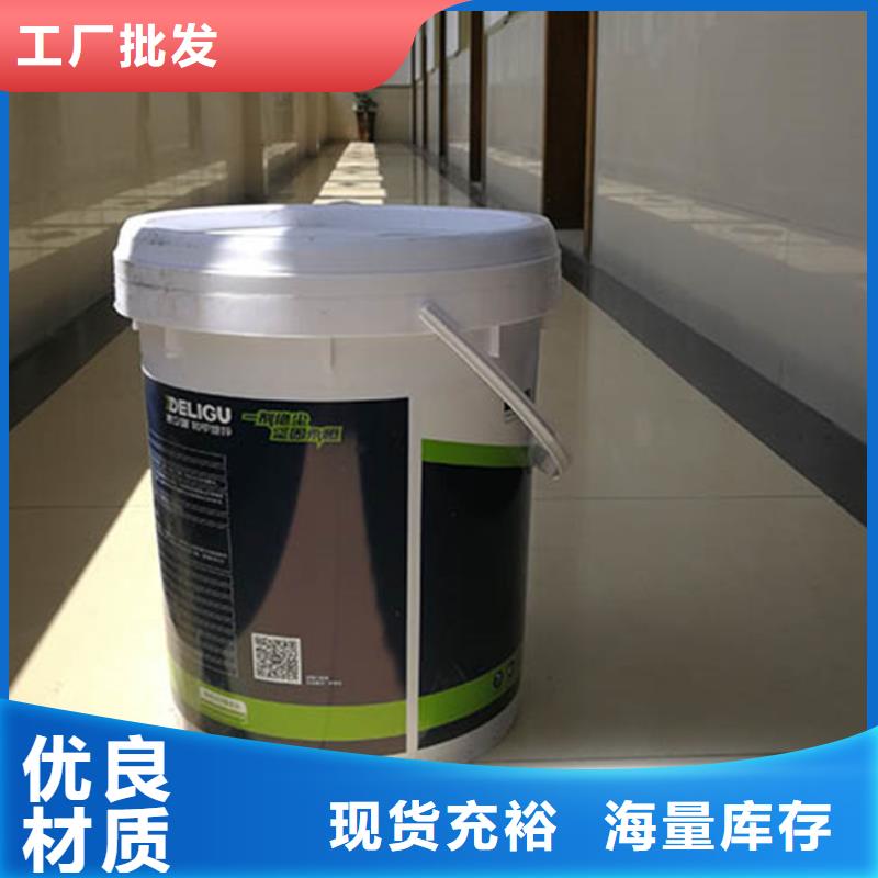 原生泰土壤固化劑質(zhì)量有保障的廠家