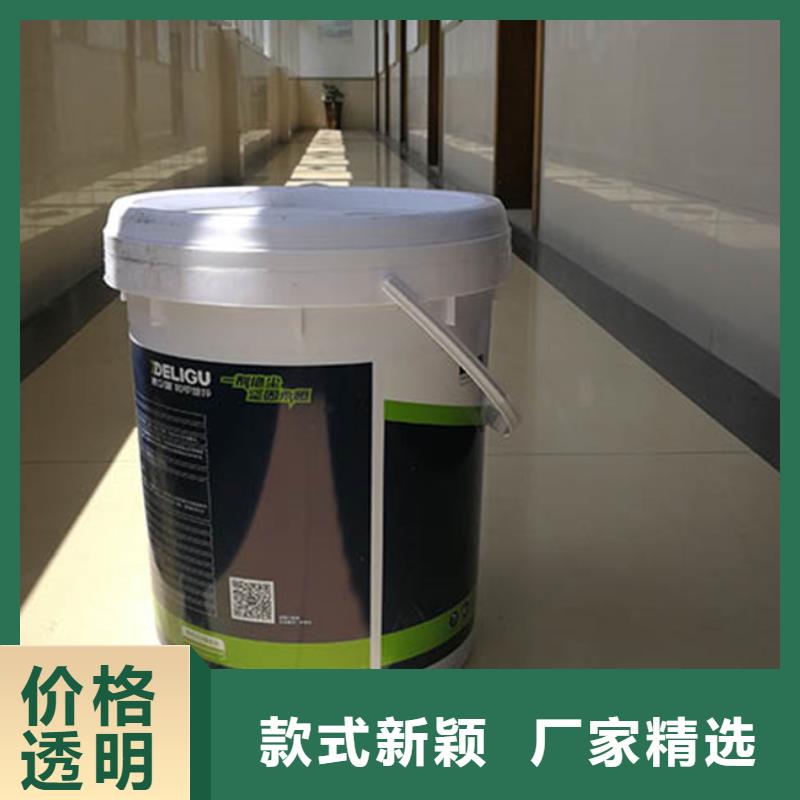 原生泰夯土墻專用土壤固化劑現(xiàn)貨即發(fā)