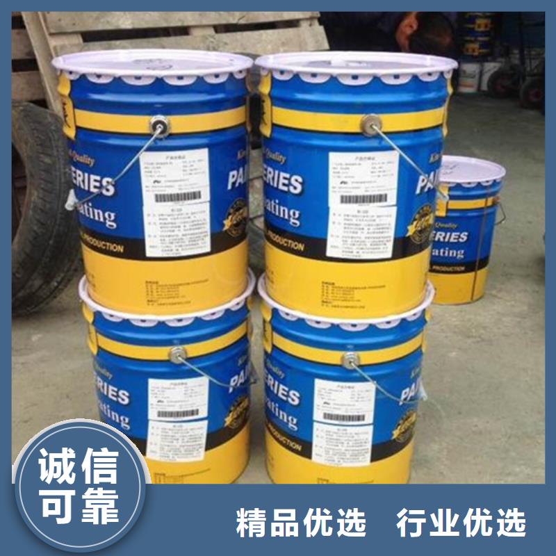 原生泰土壤固化劑現(xiàn)貨銷(xiāo)售