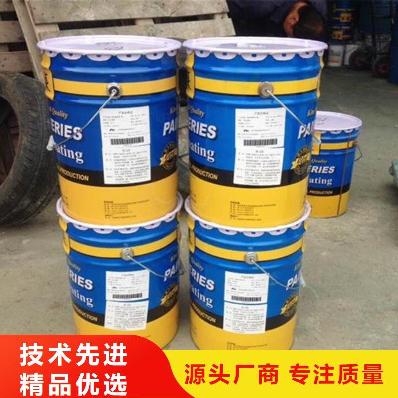 靠譜的原生泰土壤固化劑在哪里
