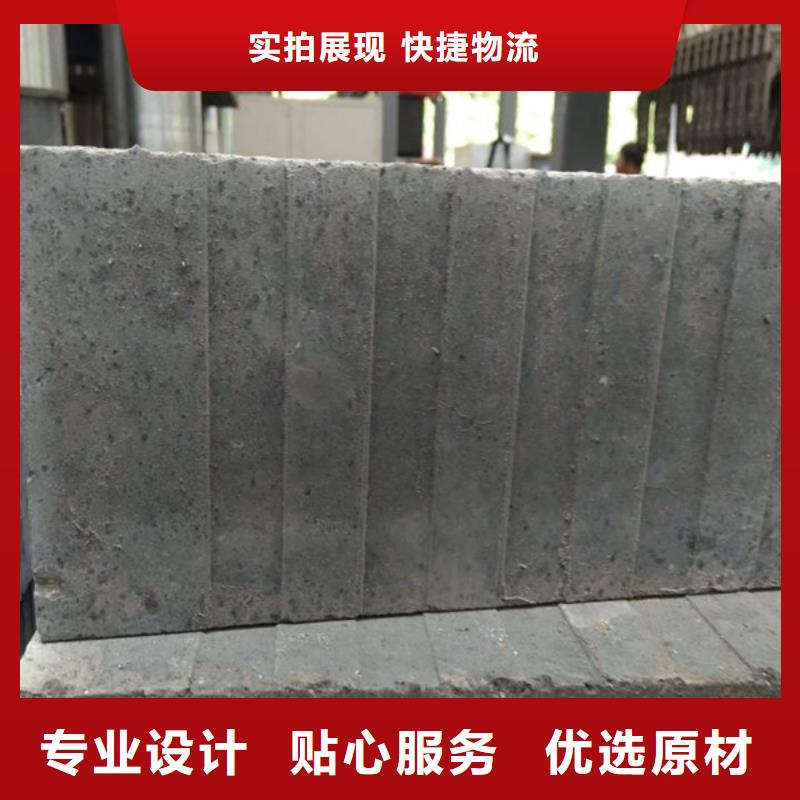 現(xiàn)貨供應(yīng)原生泰黃泥抹面強固劑_誠信企業(yè)