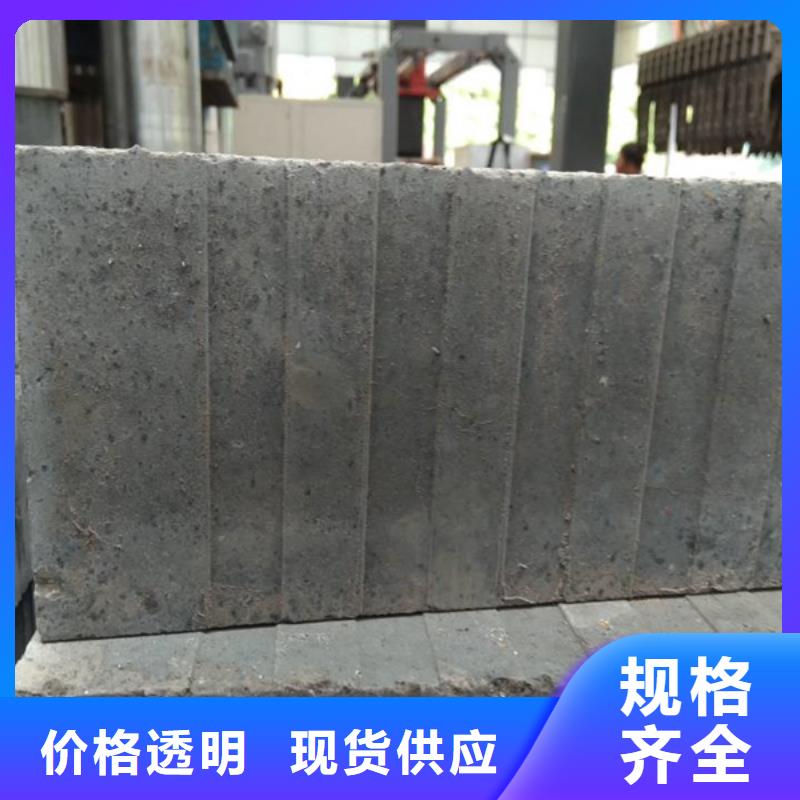 定做原生泰修路專用土壤固化劑的基地