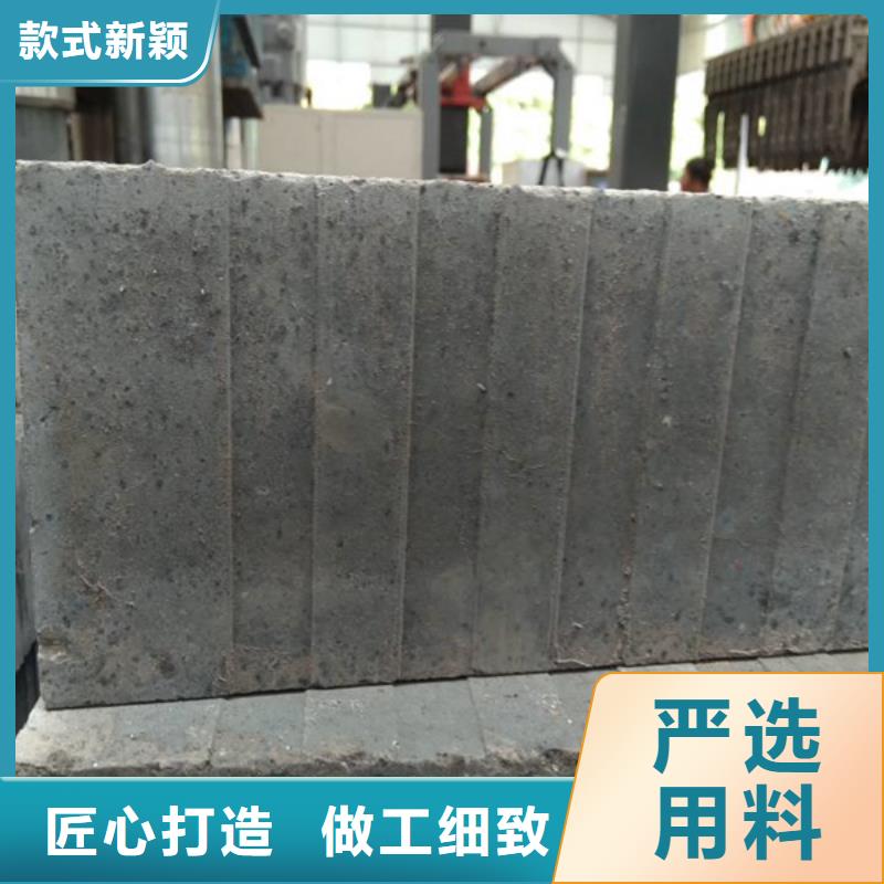 批发原生泰修路专用土壤固化剂的当地厂家