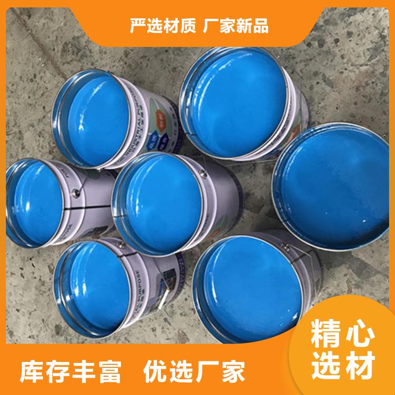 定制原生泰土壤固化剂_品牌厂家