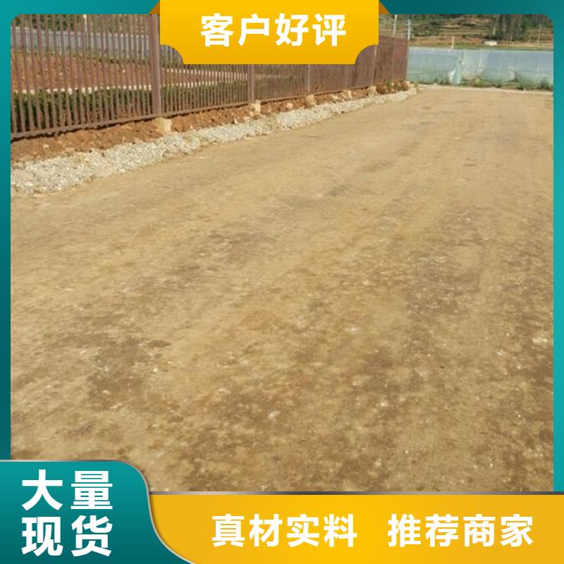 原生泰土壤固化劑、原生泰土壤固化劑現(xiàn)貨直銷(xiāo)