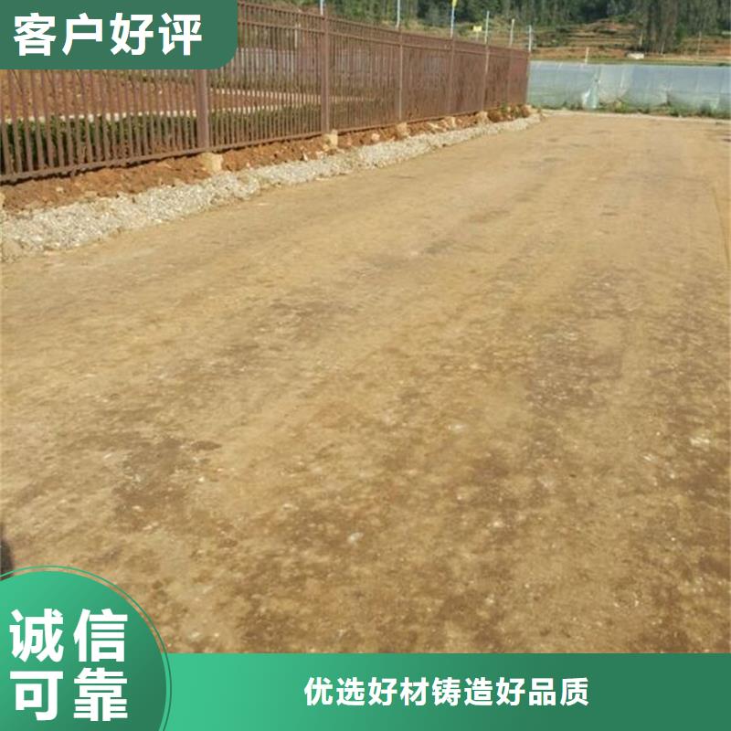 原生泰修路專用土壤固化劑廠家-交期短