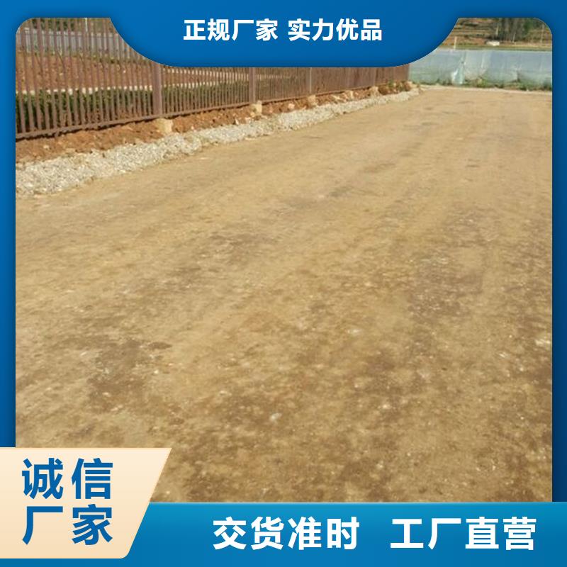 原生泰黃泥抹面強固劑代理商