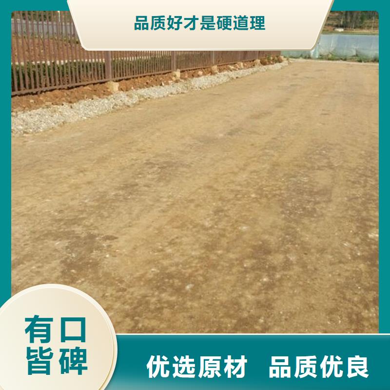 原生泰免燒磚專用土壤固化劑批發(fā)