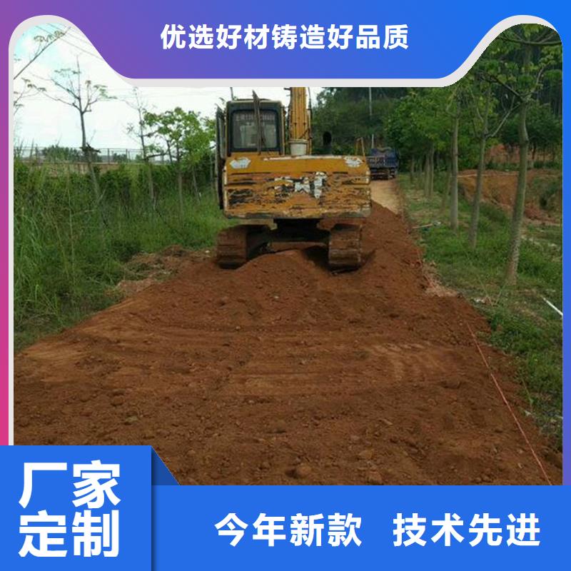 原生泰土壤固化劑公司地址