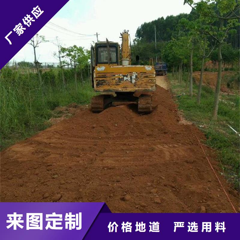原生泰夯土墻專用土壤固化劑、原生泰夯土墻專用土壤固化劑廠家直銷