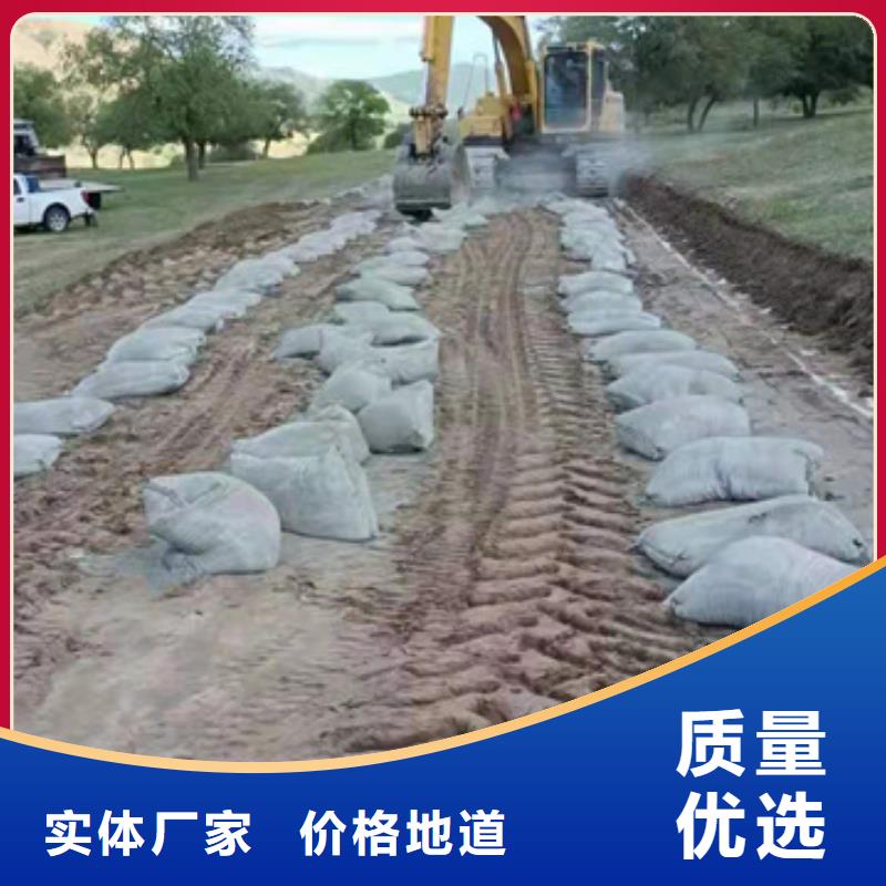 定制原生泰土壤固化剂_品牌厂家
