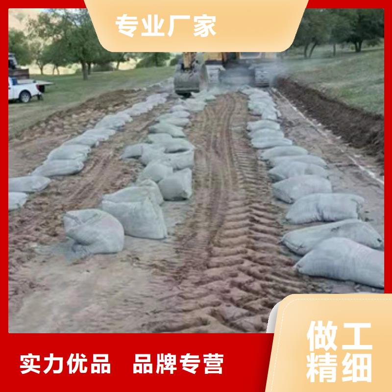原生泰土壤固化劑_快來(lái)了解