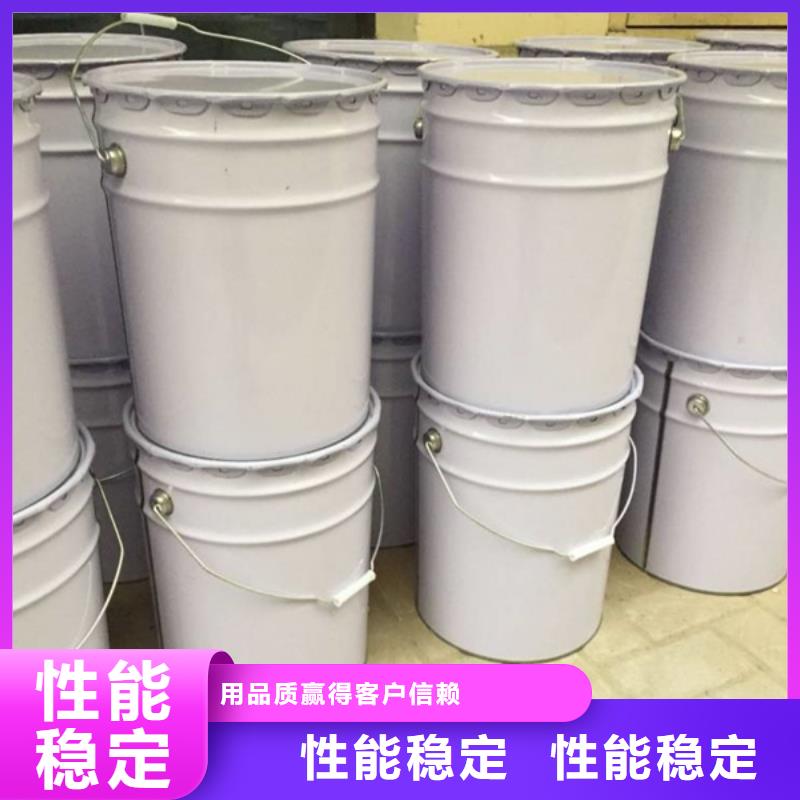 优选:原生泰免烧砖专用土壤固化剂批发商