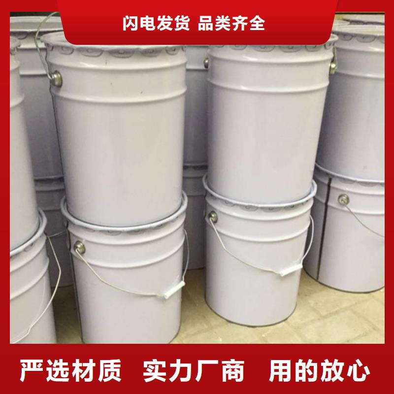 定做原生泰修路專用土壤固化劑的基地