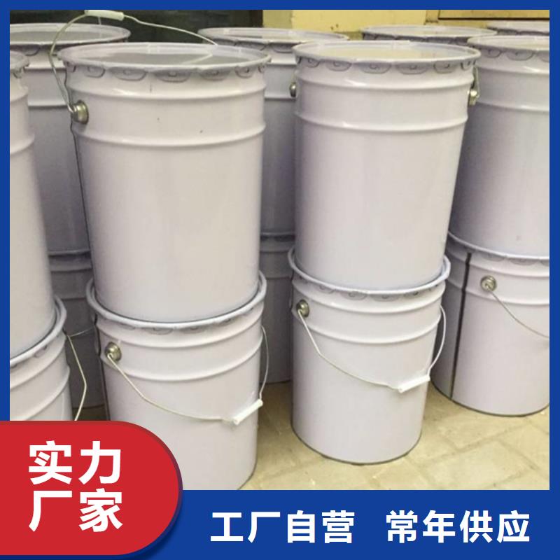原生泰土壤固化剂自有工厂