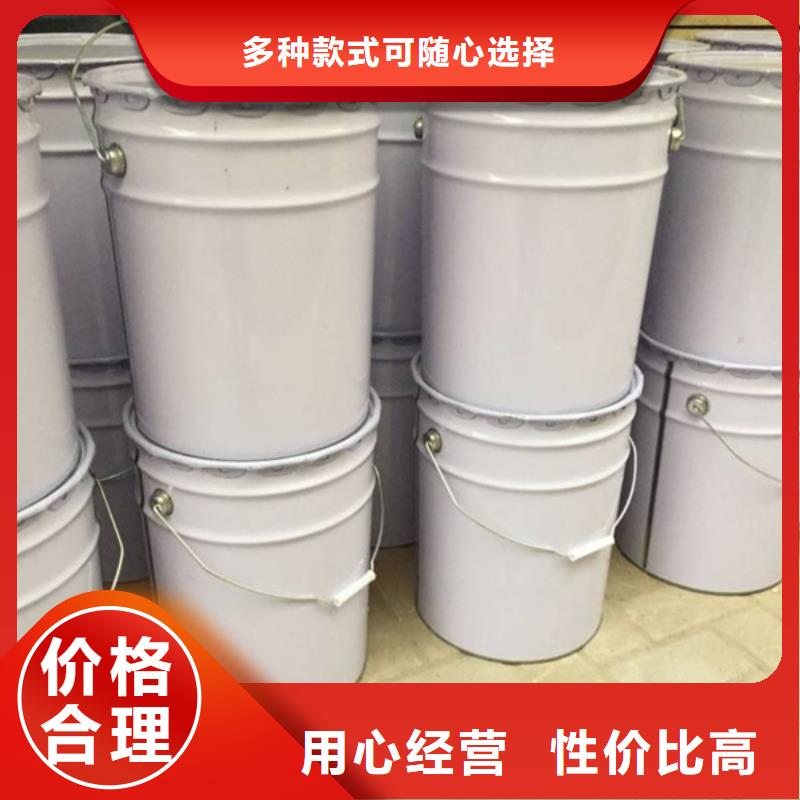 原生泰土壤固化劑品質(zhì)與價(jià)格同行