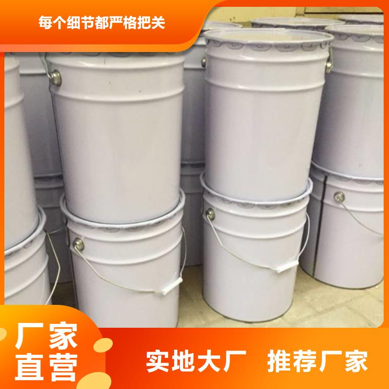 原生泰免燒磚專用土壤固化劑-可送貨上門