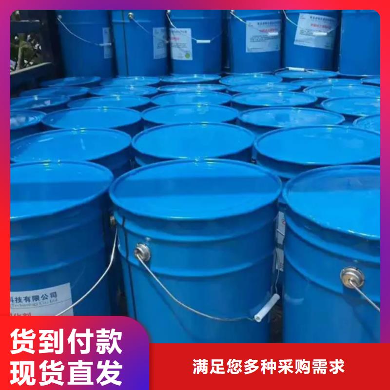 夯土墻保護(hù)劑供應(yīng)商