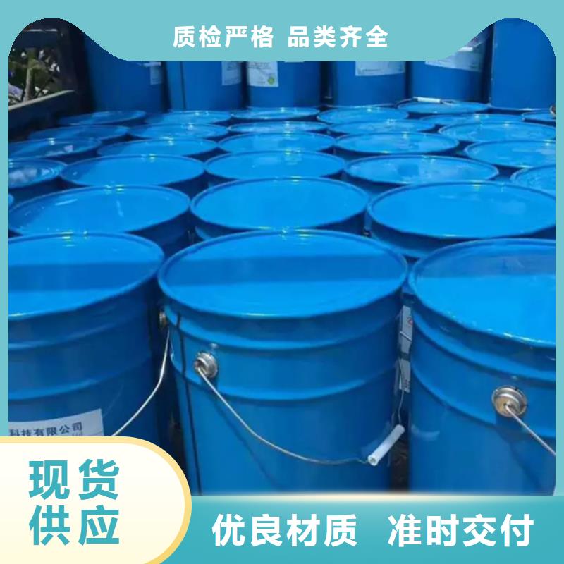 規(guī)格齊全的原生泰黃泥抹面強(qiáng)固劑基地