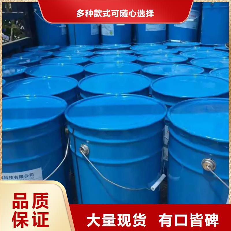 批發(fā)原生泰土壤固化劑_品牌廠家