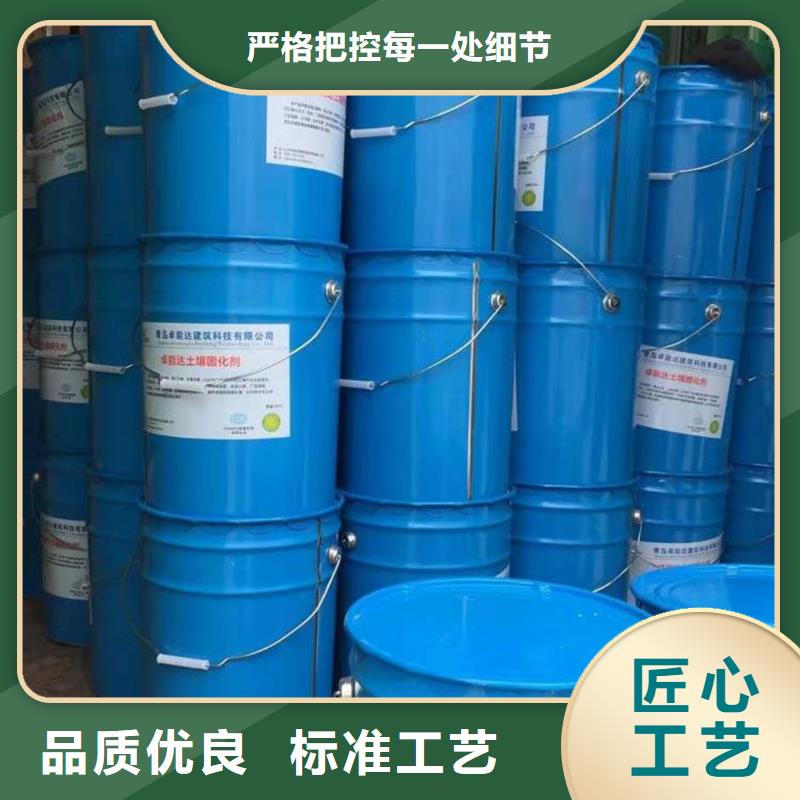 优选:原生泰免烧砖专用土壤固化剂批发商