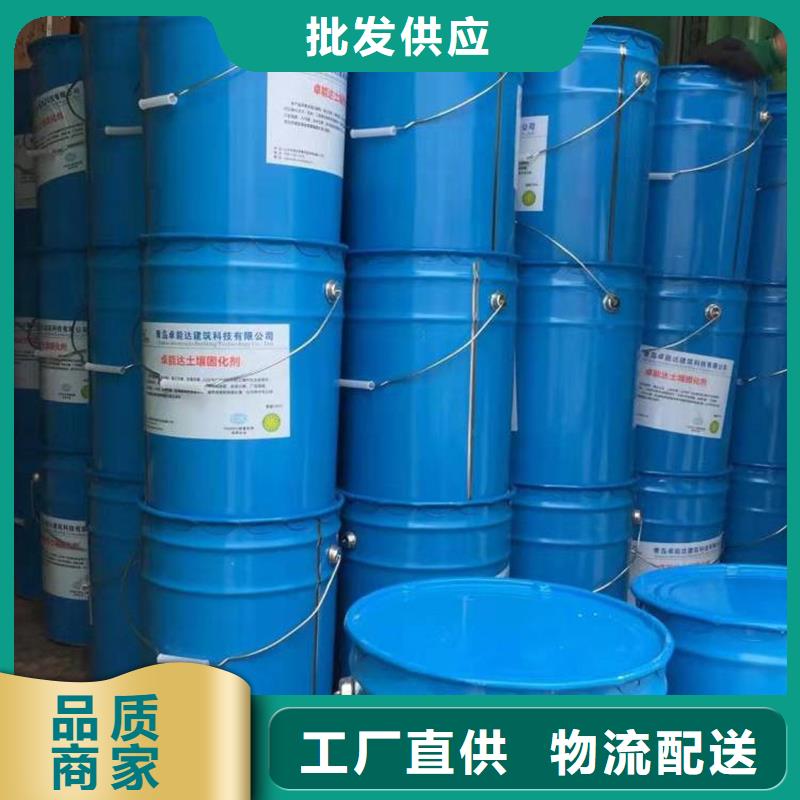 原生泰夯土墻專用土壤固化劑規(guī)格尺寸