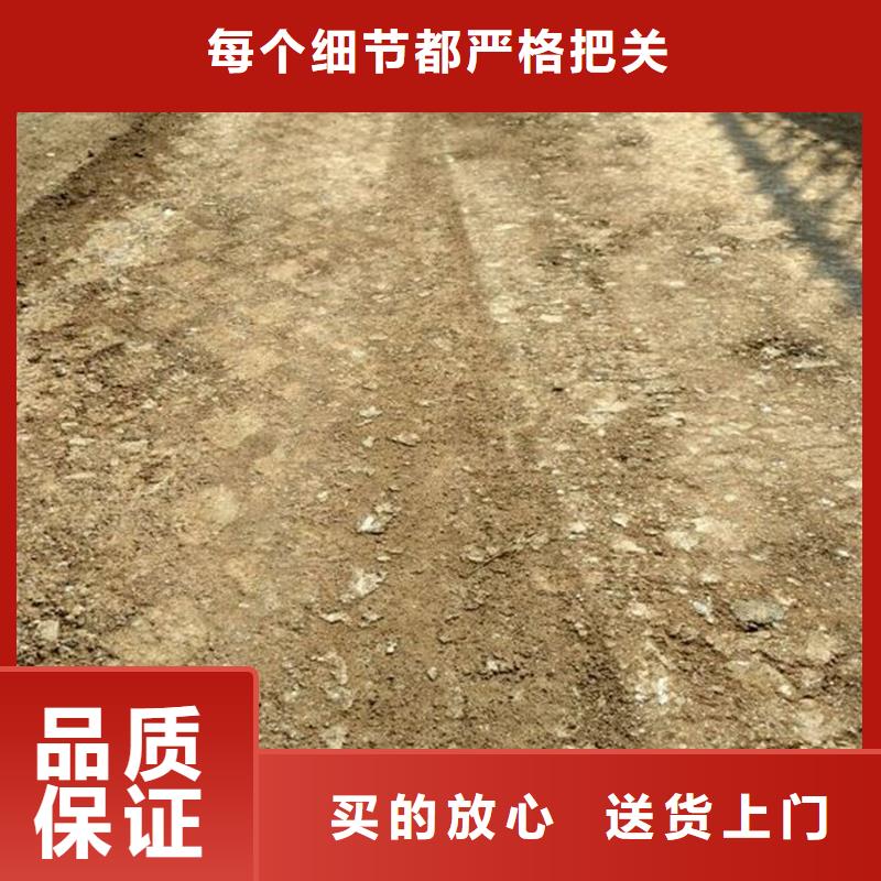 优选:原生泰免烧砖专用土壤固化剂批发商