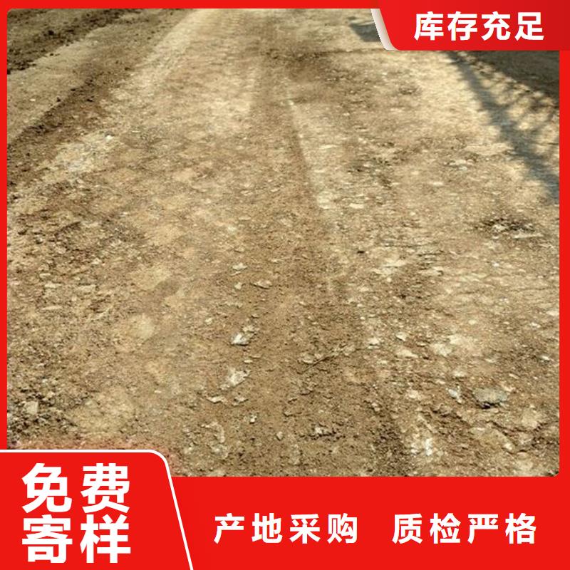 库存充足的原生泰黄泥抹面强固剂销售厂家