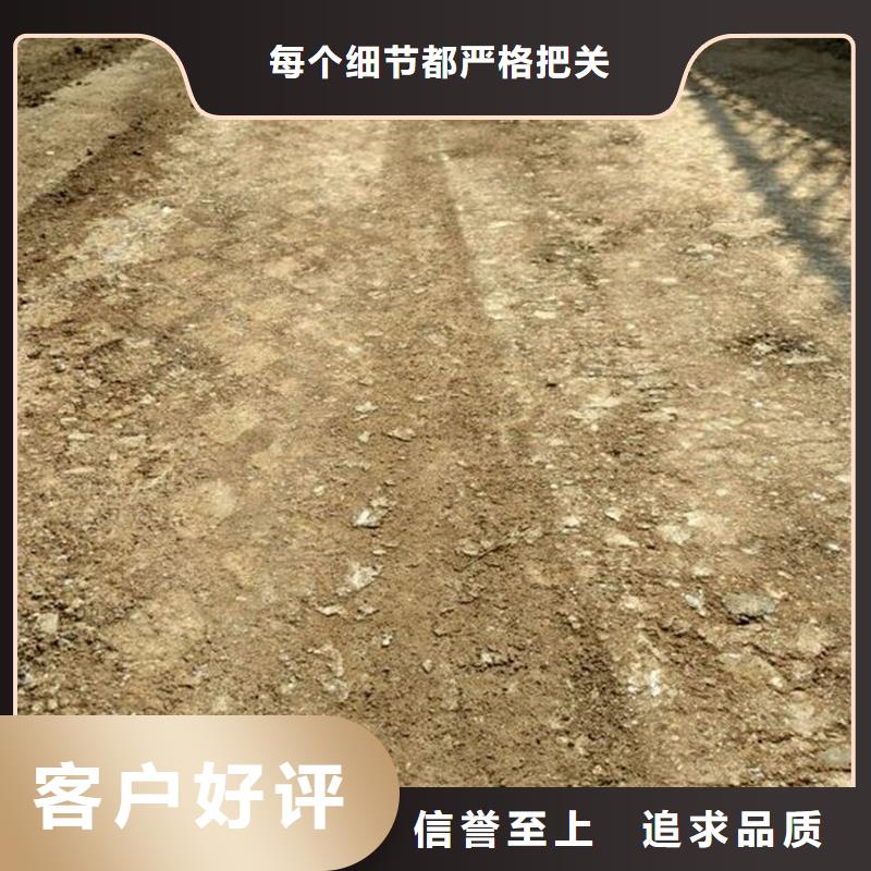 供應批發(fā)原生泰夯土墻專用土壤固化劑-現(xiàn)貨供應