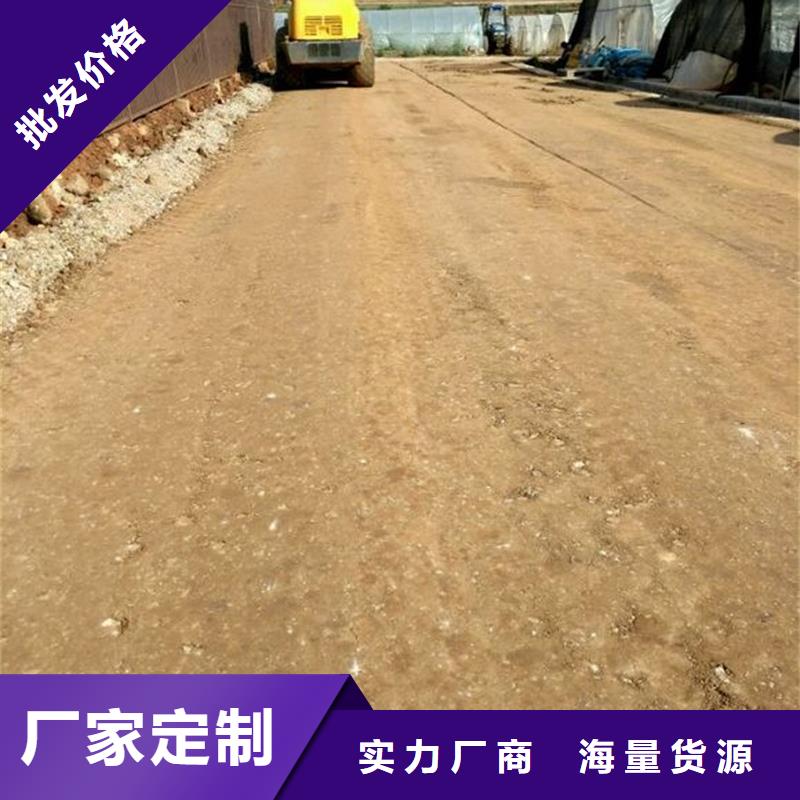 供應批發(fā)原生泰夯土墻專用土壤固化劑-現(xiàn)貨供應
