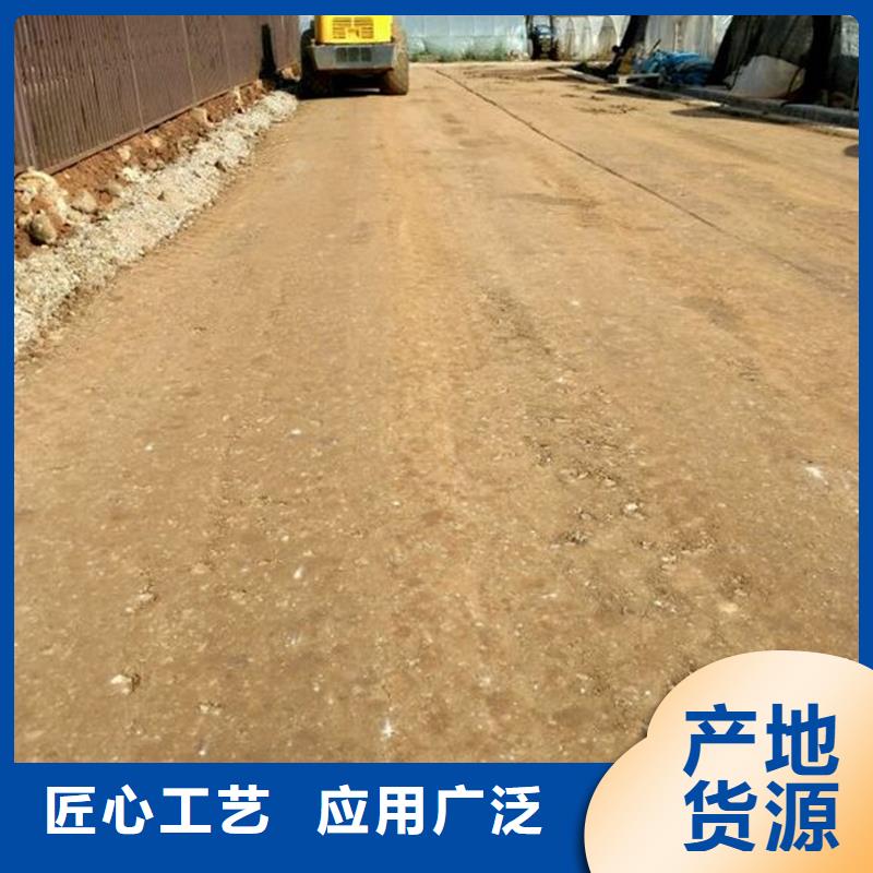 优选:原生泰免烧砖专用土壤固化剂批发商