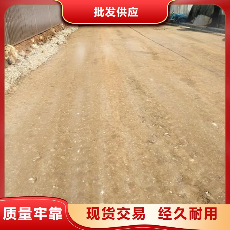 批發(fā)原生泰土壤固化劑_品牌廠家
