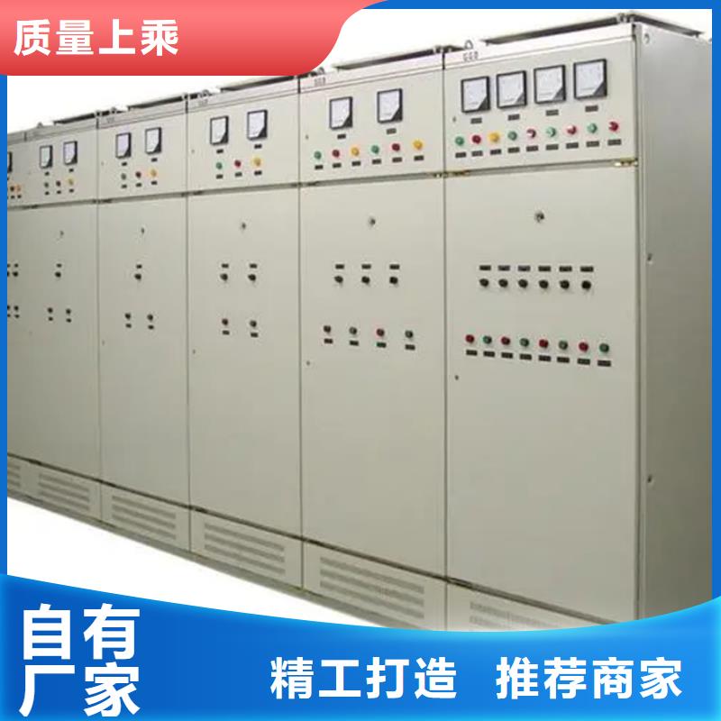 質(zhì)量合格的東廣GCK外殼柜架生產(chǎn)廠家