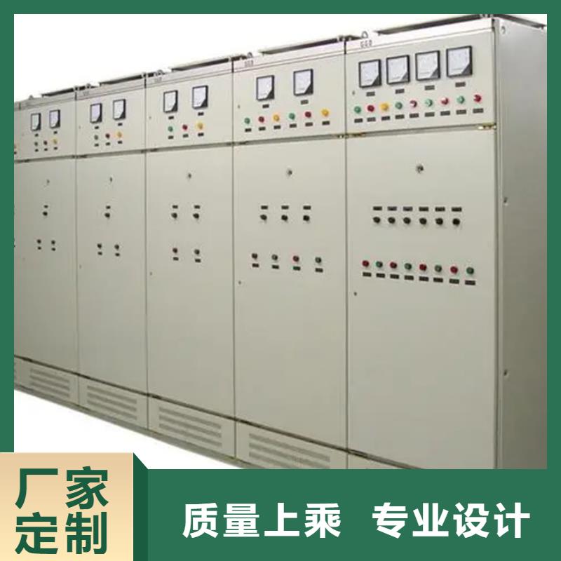 東廣MNS型電容柜殼體生產(chǎn)定制