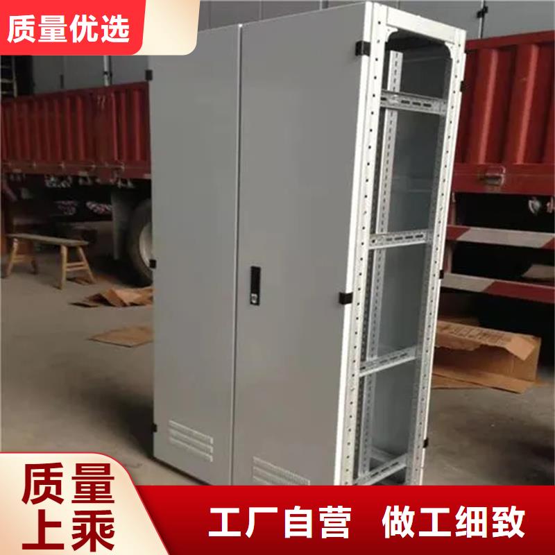 東廣GCK外殼柜架產(chǎn)品齊全