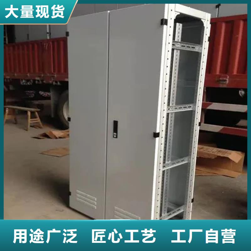 东广C型材结构电抗柜质量稳定
