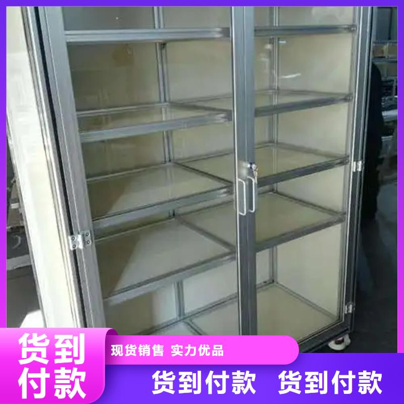 可定制的東廣低壓柜架品牌廠家