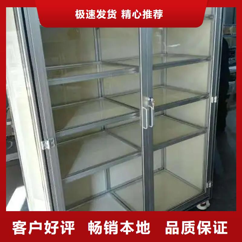 质优价廉的东广MNS型电容柜壳体基地